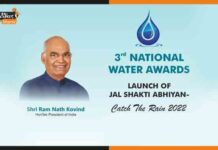 राष्ट्रपति ने राष्ट्रीय जल पुरस्कार के विजेताओं को किया सम्मानित national water awards