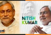 71 के हुए नितीश, ‘शराब छोड़ो दूध पियो’ का लिया संकल्प, कार्यकर्ताओं ने किया रक्तदान nitish-kumar
