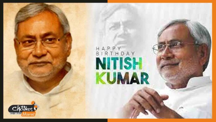 nitish-kumar