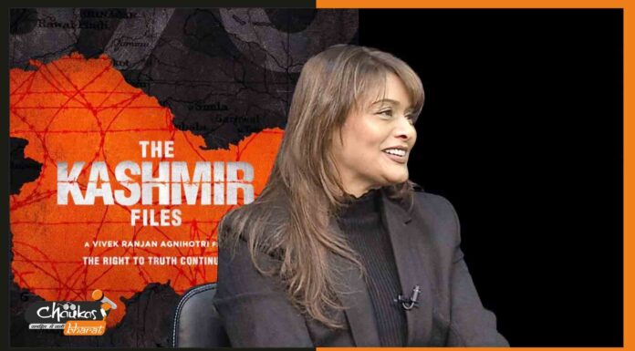 The Kashmir Files को काल्पनिक कहने वालों को पल्लवी जोशी का करारा जवाब pallavi-joshi