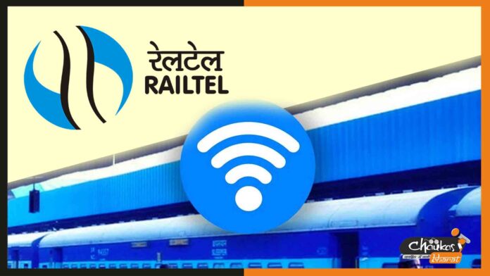 railtel
