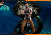 Jayeshbhai Jordaar: मजेदार अंदाज में दिखे रणवीर सिंह, मचाएंगे धमाल ranveer singh