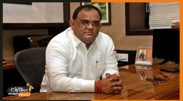 Bihar MLC Election: BJP ने नहीं दिया टिकट, अब उसके खिलाफ लड़ेंगे सच्चिदानंद राय sachchidanand-rai