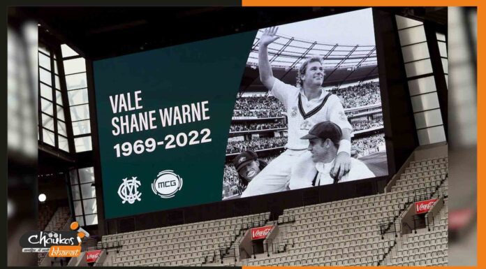 Shane Warne के नाम पर होगा मेलबर्न क्रिकेट ग्राउंड का यह खास स्टैंड shane-warne