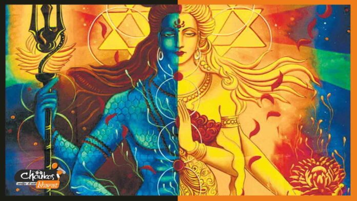 shiv-shakti shiv-shakti