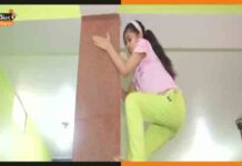 ऊँचे दीवारों पर चढ़कर बिहार की ‘स्पाइडर गर्ल्स’ ने दिखाया कारनामा spider-girls