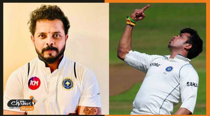9 साल बाद विकेट विकेट मिलने पर Sreesanth ने पिच को चूमा, देखें VIDEO sreesanth