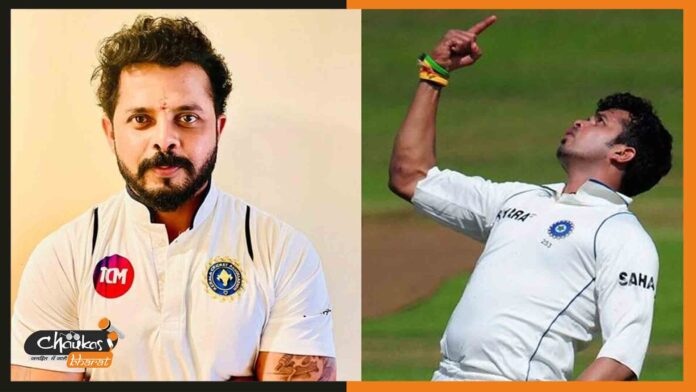 sreesanth sreesanth