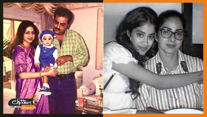 sridevi and janhvi kapoor