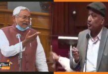 विधान परिषद् में RJD एमएलसी ने पूछा, गांजा पीने की इजाजत है या नहीं sunil-kumar