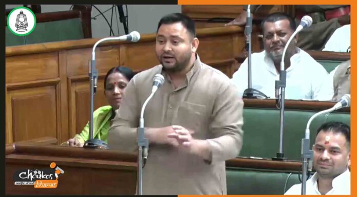 तेजस्वी का तंज: मुल्ला नसीरुद्दीन की बीवी ना बनें BJP और CM नीतीश! tejashwi-yadav