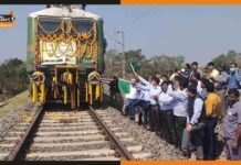 भारतीय रेलवे का पहला गति शक्ति कार्गो टर्मिनल हुआ चालू train