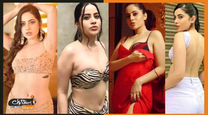 पहले फोटो फिर पिन और अब कैंडी, क्या उर्फी जावेद को हो गई है कपड़े की कमी? urfi-javed