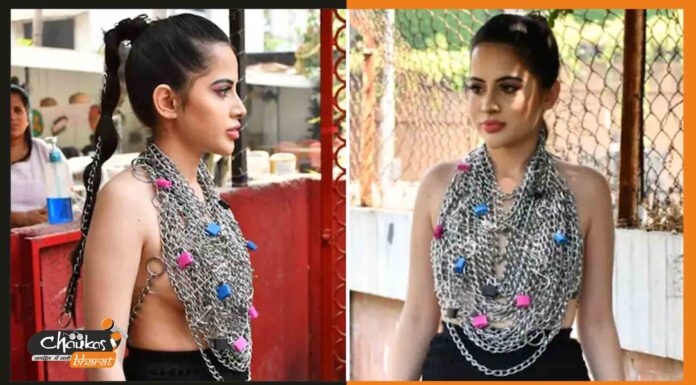 उर्फी जावेद का ड्रेस देख यूजर ने कहा, ‘अगर रस्सी खुल गई तो सारा…..’ urfi-jawed