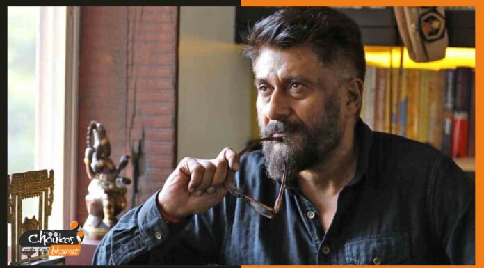 The Kashmir Files के बाद विवेक अग्निहोत्री ने किया The Delhi Files का ऐलान vivek-agnihotri