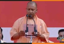 Yogi 2.0: शपथ लेते ही योगी आदित्यनाथ ने रचा इतिहास yogi-2.O