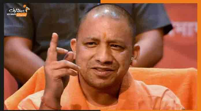 श्रम-दिवस के मौके पर CM योगी ने किया ई-पेंशन पोर्टल की शुरुआत yogi