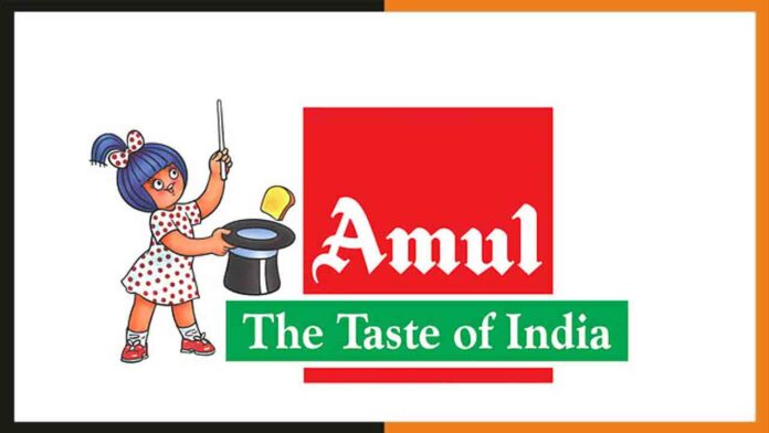 Amul