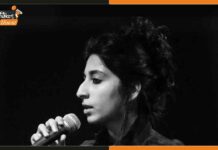 Grammy Awards 2022: कौन है पाकिस्तान की पहली महिला, जिसने जीता ग्रैमी अवार्ड ? Arooj-Aftab