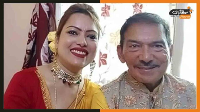 Arun-Lal-Bulbul-Shah-Wedding