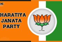 भाजपा के नए संसदीय बोर्ड का हुआ ऐलान, जानें किन नेताओं को मिली एंट्री BJP