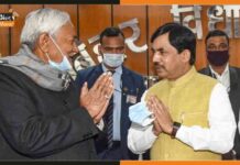 बिहार को मिलने जा रहा पहला एथेनॉल प्लांट, CM करेंगे उद्घाटन Chief-Minister-Nitish-Kumar-and-Industries-Minister-Syed-Shahnawaz-Hussain
