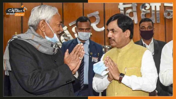 Chief-Minister-Nitish-Kumar-and-Industries-Minister-Syed-Shahnawaz-Hussain