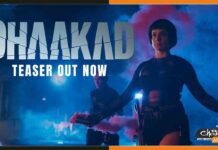 Dhaakad Teaser: जिस्म से रूह अलग करने का बिजनेस करने आ रही हैं कंगना Dhaakad