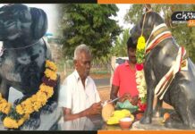 अपने पालतू कुत्ते की याद में तमिल व्यक्ति ने बनवाया मंदिर Dog-Temple