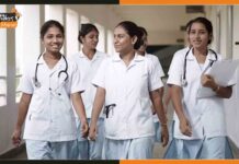 GPSSB Recruitment 2022: महिला स्वास्थ्य कार्यकर्ता के पदों पर निकली भर्ती Female-Health-Workers