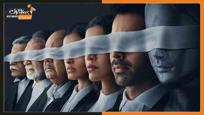 Guilty-Mind Guilty-Mind