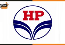 HPCL Technicians Recruitment 2022: टेक्नीशियन पदों के लिए भर्ती नोटिफिकेशन जारी, आवेदन शुरू HPCL