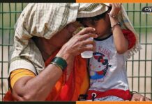 बिहार के कई जिलों में हीट वेव की स्थिति, तो कहीं बारिश के आसार Heat-Wave