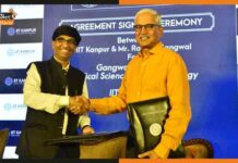 IIT कानपुर को मिला अबतक का सबसे बड़ा डोनेशन, पूर्व छात्र ने दिए इतने करोड़ रुपये की राशि IIT Kanpur