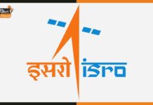 ISRO में इन पदों पर निकली नौकरी, सैलरी 1.51 लाख ISRO-Job-Alert