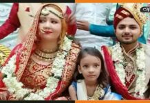 ऑस्ट्रेलियाई लड़की को भाया बिहारी छोरा, हुई भारतीय रीति रिवाज से शादी Jai-Prakash-and-Vitoria-Marriage
