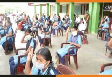 COVID-19 : स्कूलों में सुबह की प्रार्थना, खेल संबंधी गतिविधियां पर झारखंड सरकार का बड़ा फैसला Jharkhand-School