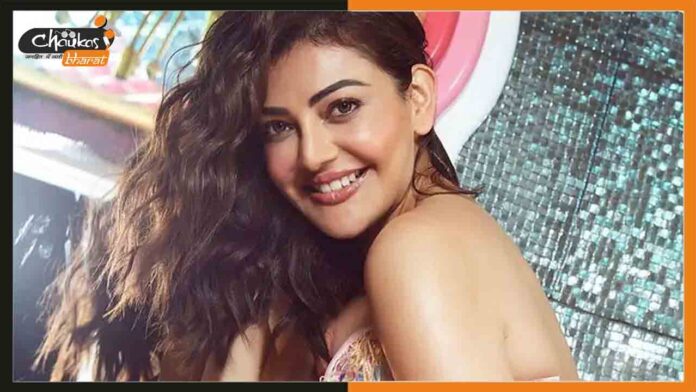 Kajal A Kitchlu