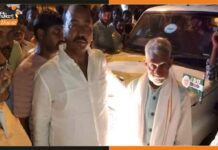 MLC प्रत्याशी के काफिले पर ताबड़तोड़ फायरिंग, एक की मौत MLC-Candidate-Raees-Khan
