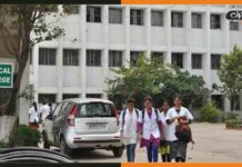 1200 करोड़ से बनेंगे दो नए मेडिकल कॉलेज, बढ़ेंगी 300 सीटें, कहां बनेंगे कॉलेज Medical-College