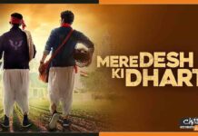 ‘Mere Desh Ki Dharti’ Release Date: इस दिन रिलीज़ होगी ‘मुन्ना भैया’ की फिल्म Mere-Desh-Ki-Dharti