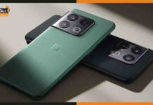 OnePlus 10 Pro 5G: धांसू फीचर्स के साथ शुरू हुई OnePlus के इस स्मार्टफोन की सेल OnePlus-10-Pro-5G