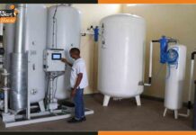 कोरोना काल में बिहार को मिली यह सौगात, अब नहीं होगी कमी Oxygen-Plant