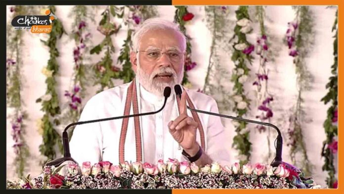 PM-Modi