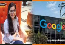 32 लाख सालाना के पैकेज पर NIT Patna की इस छात्रा का Google में हुआ सेलेक्शन Payal-Khatri