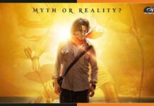 सामने आया ‘Ram Setu’ का नया पोस्टर, इस दिन रिलीज़ होगी फिल्म Ram-Setu