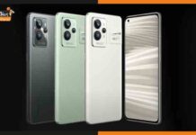 Realme GT 2 Pro: Realme का नया फ़ोन भारत में हुआ लॉन्च, देगा पेपर जैसा फील Realme GT 2 Pro