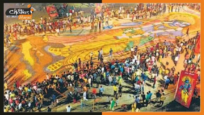 Shree-Ram-World-Record