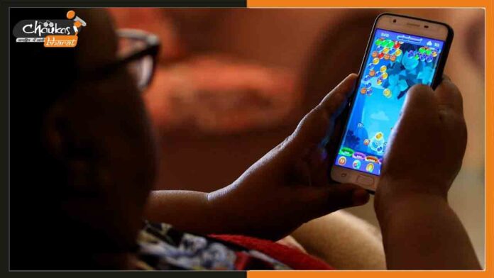 Smart-Phone