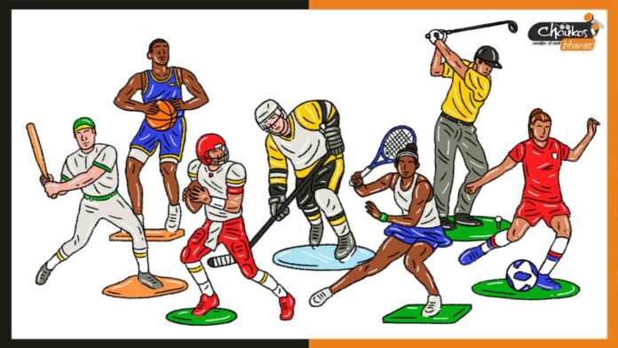 Sport